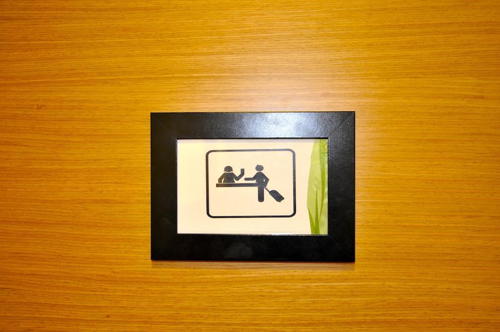 Nordic Guest House Keflavik Luaran gambar